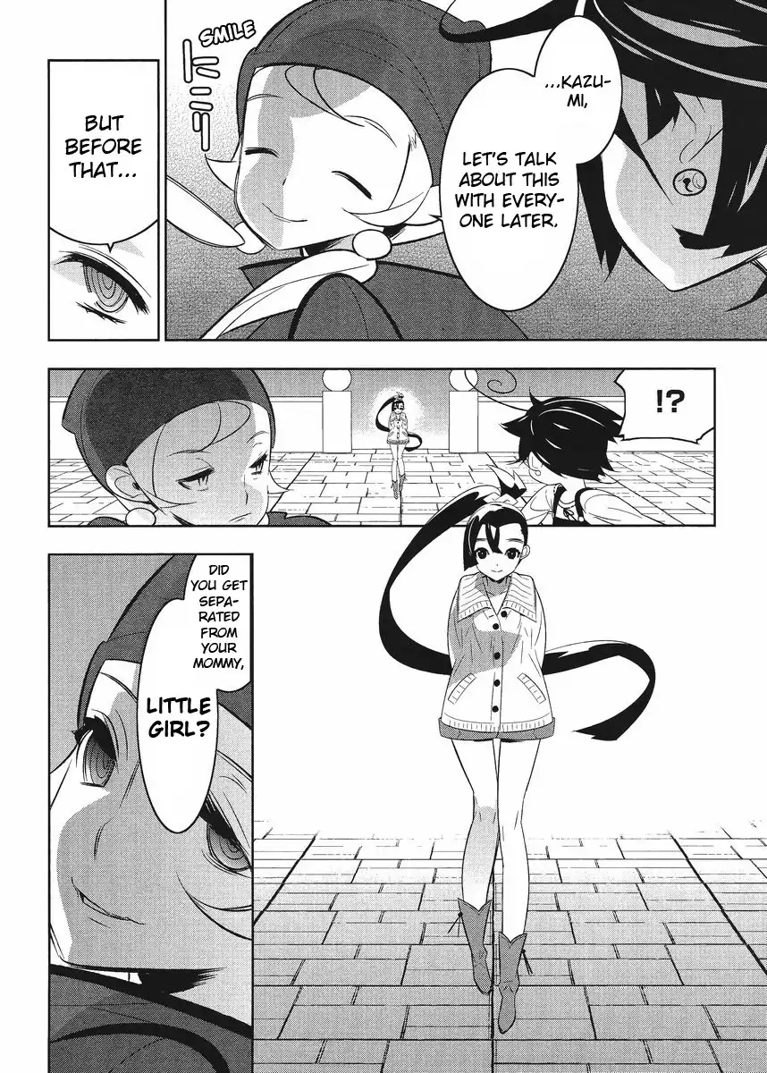 Magical Girl Kazumi Magica Chapter 7 10